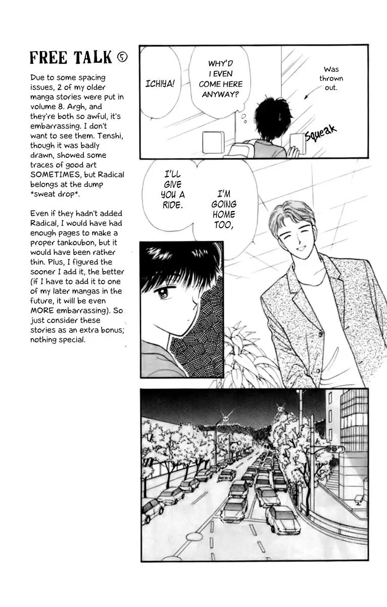 Handsome Girlfriend Chapter 32 14